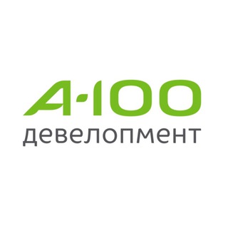 А-100 Девелопмент