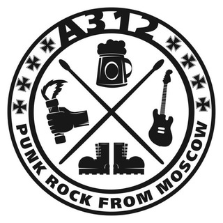 А312 Moscow punk band