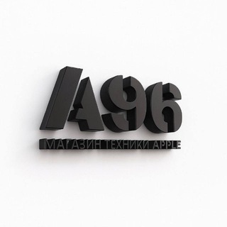 A96 — Магазин техники Apple