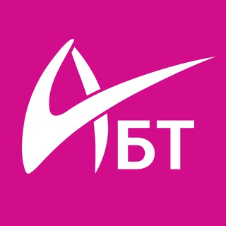АБТ | Новости для бизнеса
