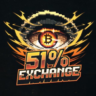 51% EXCHANGE