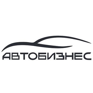 АвтоБизнес | Новости