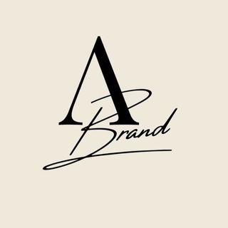 А-Brand