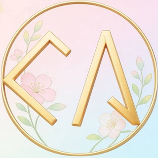 Слово Акробата