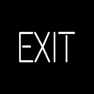 Выход из Игры