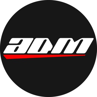 ADM Auto Export