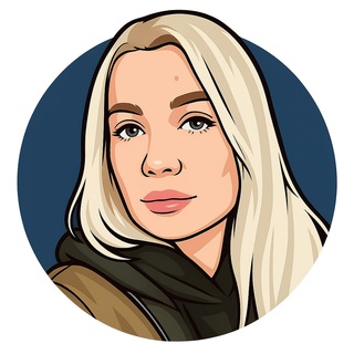 Работа 1С (аутстаф и штат) | Дина Астахова