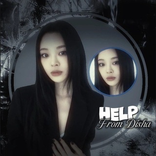 Нарезки Алиса в пограничье / Диша ೀ