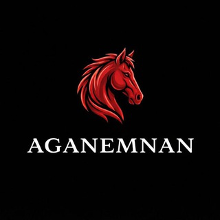AGANEMNAN