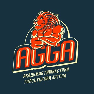 AGGA MOSCOW