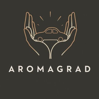 AROMAGRAD Саратов