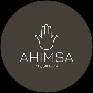 AHIMSA | COMMUNITY