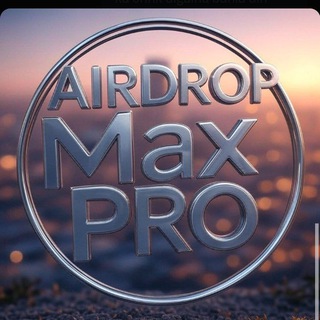 AIRDROP Max PRO🥶