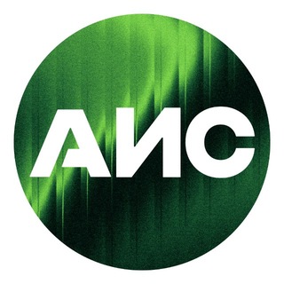 Академия Информационных Систем (АИС)