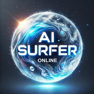 AI Surfer Технологии