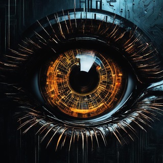 Взгляд ИИ (AI view)