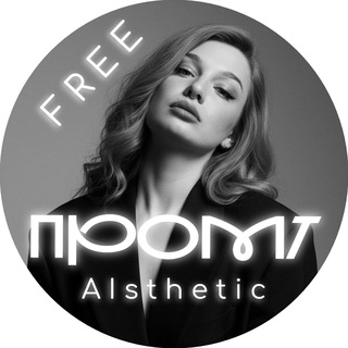 ＡＩｓｔｈｅｔｉｃ | ＰＲＯＭＴ ＦＲＥＥ🪄