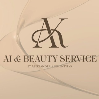 AK by Aleksandra Klementyeva Патрики