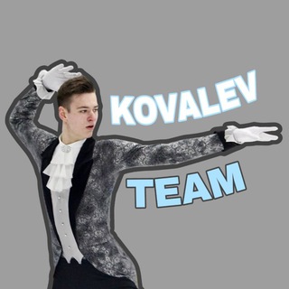 Team Kovalev🔥