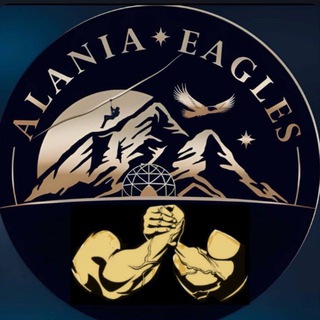 ALANIA_EAGLES_ARM