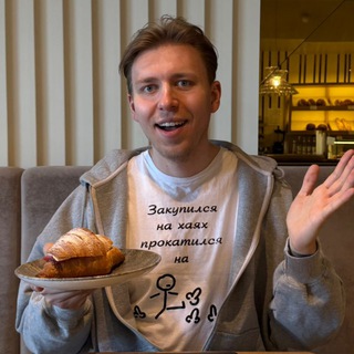 Александр Тимохин