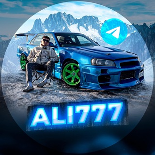 ___ALI777___