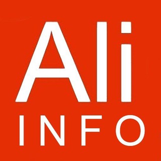 ⚡️AliExpress - Промокоды и Купоны 2025 год.