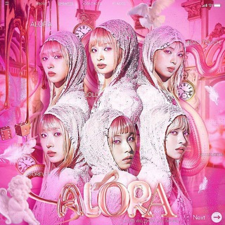 `` 誓 : 𝘈𝘓𝘖𝘙𝘈 #𝘍𝘖𝘙𝘌𝘝𝘌𝘙