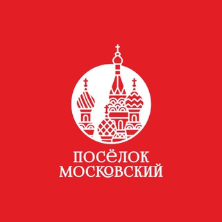 КП Московский | ИЖС-КАЛУГА.РФ