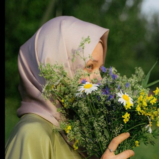 🌿АМИИНА ИСЛАМОВА🌿