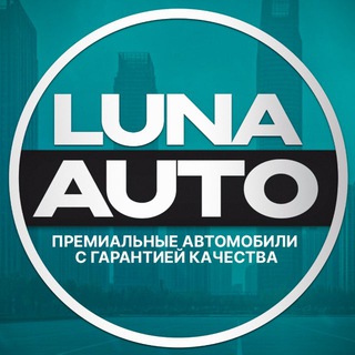 🚘 LUNAauto