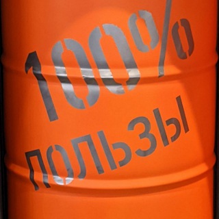 Политаналитик34