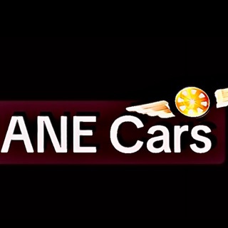 ANE Cars