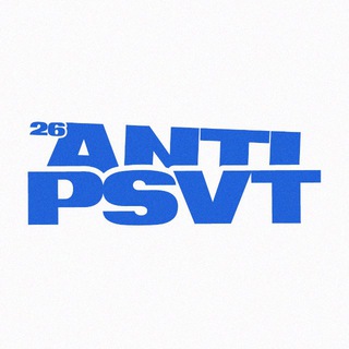 ДСГН АНТИК 26