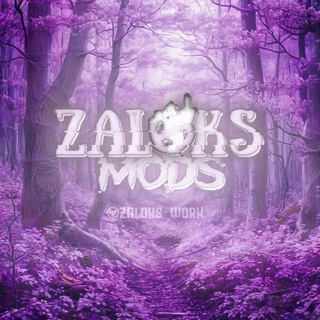 Архив сборок