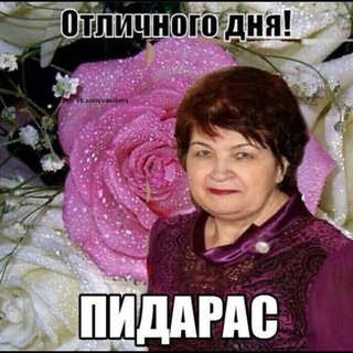 🧚🏼ROBLOX ~ TRADE🧚🏼