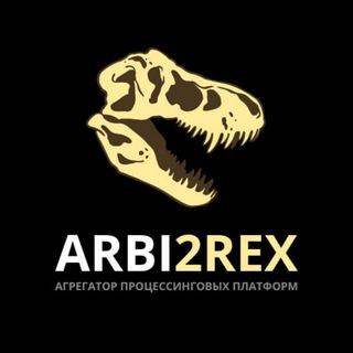 ARBI2REX