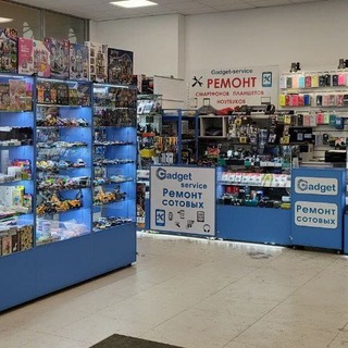 Товарный тренд