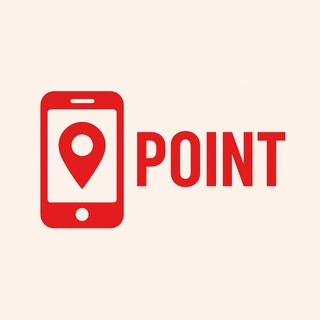 Point