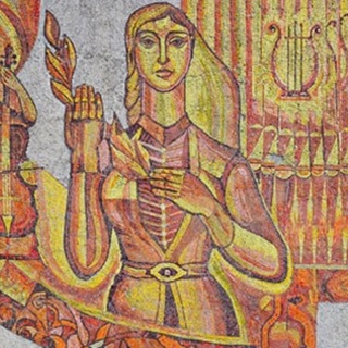 АРКИ им. У. Тхабисимова