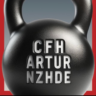 CFH ARTUR NZHDE