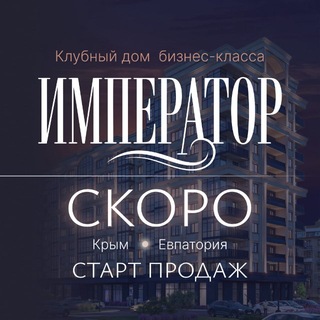 ГК АРТ ГРУПП