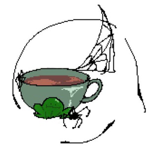 Чайная Лавка