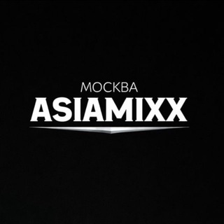 ASIAMIXX