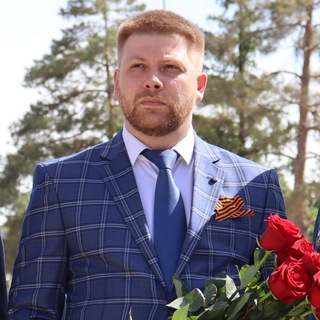 Александр Сиваков🇷🇺