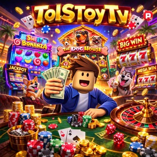 TolSToyTv💵