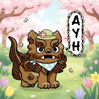 АУН ⛩️ AUN team