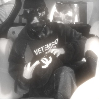 тринадцатое падение.