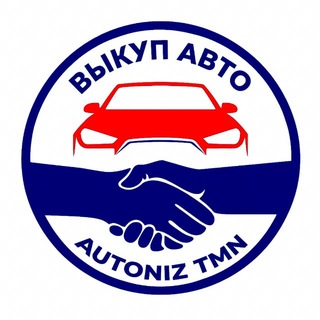 AUTONIZ TMN