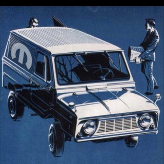 Авто Трутни